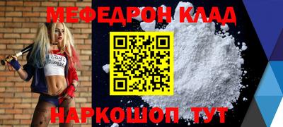 амф Лесосибирск