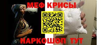 гашиш Ливны