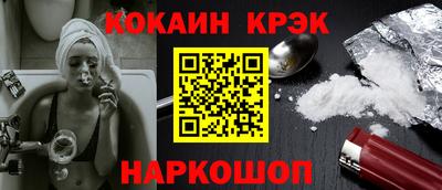 стаф Малгобек