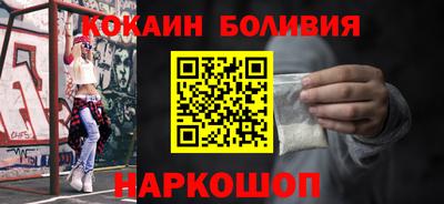 альфа пвп VHQ Ликино-Дулёво