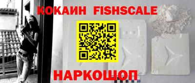 амф Лесосибирск