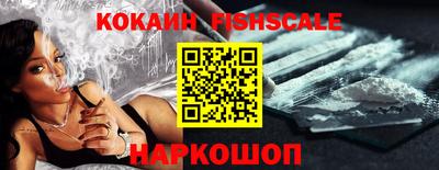 альфа пвп VHQ Ликино-Дулёво