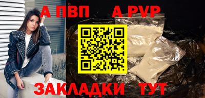 амф Лесосибирск