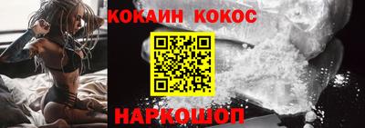 альфа пвп VHQ Ликино-Дулёво