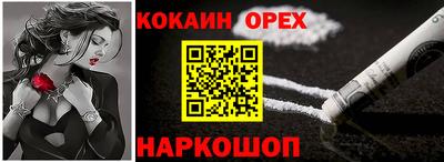 стаф Малгобек