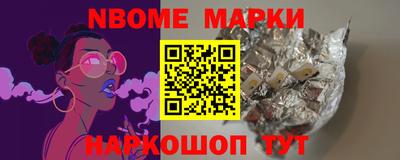 герыч Малоярославец