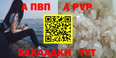 герыч Малоярославец