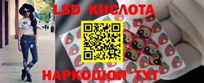 альфа пвп VHQ Ликино-Дулёво