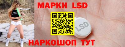 амф Лесосибирск