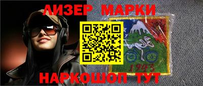 амф Лесосибирск