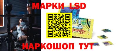 амф Лесосибирск