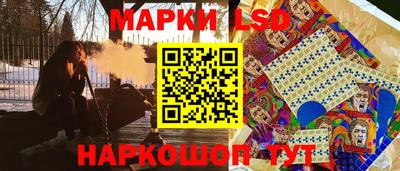 гашиш Ливны
