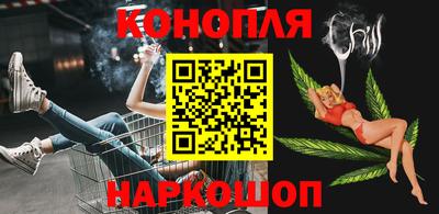 альфа пвп VHQ Ликино-Дулёво