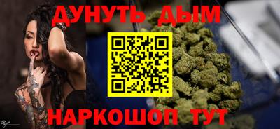 герыч Мариинск