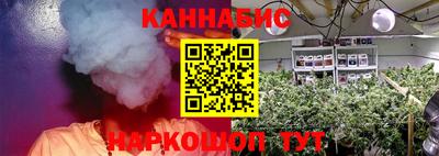 гашиш Ливны