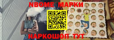 гашиш Ливны