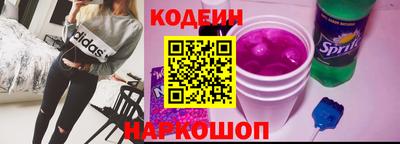 амф Лесосибирск