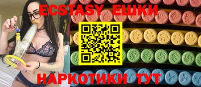 стаф Малгобек