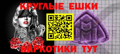 гашиш Ливны