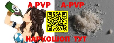 гашиш Ливны