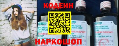 герыч Малоярославец