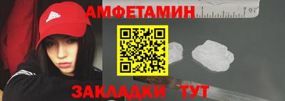 гашиш Ливны