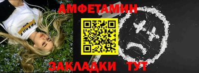 гашиш Ливны