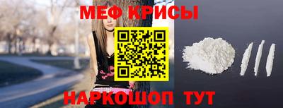 альфа пвп VHQ Ликино-Дулёво