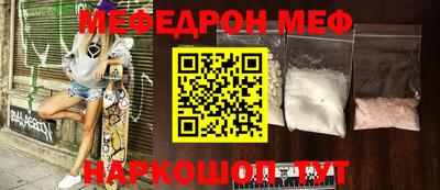гашиш Ливны