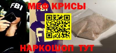 герыч Малоярославец